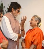 Amitabh Bachchan, Jaya Bachchan at Dilip De